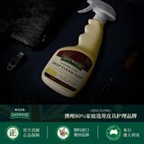 奥克伍德（OAKWOOD）澳洲进口品牌皮革深度清洁剂500ml真皮沙发奢侈品皮包清洁剂