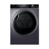 海尔（Haier）纤美 热泵全自动滚筒烘干机烘衣服干衣机 10KG 节能速烘 除菌除螨 家电补贴京东自营 GBN100-126