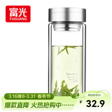 富光双层玻璃杯 大容量高硼硅玻璃泡茶杯子 带茶隔商务办公水杯男女士