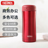 膳魔师（THERMOS）保温杯400ml男女士保冷水杯子大容量学生中秋节礼物JCG-R