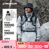 迪卡侬（DECATHLON）冲锋衣男三合一男女夹克防风防水夹克男保暖可拆卸内胆抓绒衣外套 男款 霜灰色 亚洲版型 女生建议拍小1码 2XL