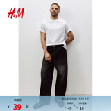 H&M男装T恤春季内搭气质简约标准版型T恤打底衫0685816 白色 XS 165/84