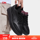 李宁元宝丨板鞋运动鞋男鞋低帮小白鞋春夏季简约潮流轻质休闲鞋运动鞋 黑色(AGCV107)-1 【元宝V3】 41.5