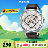 卡西欧（CASIO）手表男士三眼商务休闲学生石英日韩表520礼物MTP-E303L-7AVD