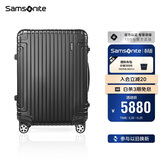 新秀丽（Samsonite）行李箱23英寸拉杆箱铝镁合金旅行箱大容量托运密码箱黑色DB3