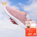 361°运动鞋女士春夏季网面透气通勤休闲减震慢跑步女鞋子681832270-2