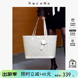 纽芝兰（NUCELLE）包包女款2026轻奢小众上班通勤大容量电脑托特包单肩手提包礼物女