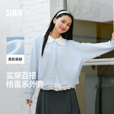 森马（Semir）外套女圆领宽松落肩学院风夹克26春秋新款撞色拼接miu系针织开衫