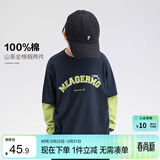 左西男童T恤长袖假两件春装上衣2026新款儿童纯棉卫衣潮 藏青色 160