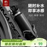 特美刻（TOMIC）保温杯大容无螺纹学生不锈钢水杯【新老批次随机发316/ 黑色600ml