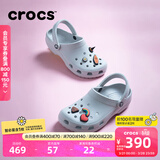 卡骆驰（CROCS）檀健次同款经典洞洞鞋轻便百搭女沙滩鞋包头拖鞋男鞋|10001 大气灰-1FT(含智必星) 43 (270mm)