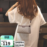 爱情海包包女包斜挎包小包手机包百搭轻奢品牌生日礼物高级感送女友老婆