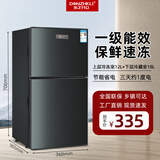 东之开立小冰箱冷冻冷藏节能省电家用小户型办公租房一级能效智能小冰箱 BCD-30L机械款全国联保