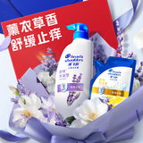 海飞丝薰衣草精粹舒痒水润去屑洗发水舒缓止痒去屑留香洗头膏洗发露 【尝鲜补充装】薰衣草300g+200g