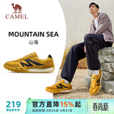 骆驼（CAMEL）山海薄底男鞋复古休闲运动德训鞋子 X14B09L7607 黄/黑 42
