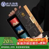 苏氏陶瓷手绘山水画三色茶杯文创主人杯中国风千里江山(红蓝绿）伴手礼