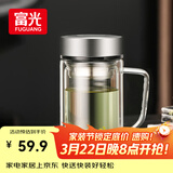 富光高硼硅玻璃杯大容量带茶隔水杯便携带把办公泡茶杯子办公杯子