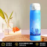 膳魔师不锈钢保温杯500ml保冷杯车载水杯男女杯子学生礼物JNL-500-TKY