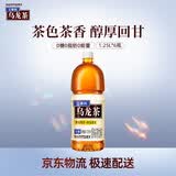 三得利无糖乌龙茶饮料 0糖0脂0能量 1.25L*6瓶