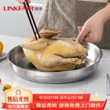 凌丰304不锈钢餐盘子菜碟家用菜盘家用圆盘加厚碟子骨碟菜盆 菜碟-内径28cm