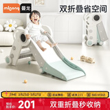 曼龙儿童滑梯可折叠收纳家用室内游乐场滑滑梯生日礼物 宇航员-比尔绿