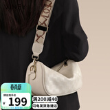 viney斜挎包牛皮包包女包休闲斜挎枕头包轻奢生日礼物高级感送女友老婆