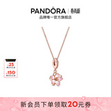 潘多拉（PANDORA）樱飞舞春项链套装玫瑰金色旋转樱花轻奢送女友生日礼物 金色 45CM
