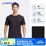 迪卡侬短袖速干衣男吸汗透气半袖上衣运动健身t恤黑色XL-2501395
