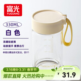富光清然玻璃杯 高硼硅玻璃水杯子 女生便携牛奶咖啡刻度茶杯330ml