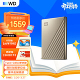 西部数据（WD）移动硬盘6TB type-c Ultra系列 2.5英寸 金 机械硬盘 笔记本电脑外接加密兼容Mac 大容量家庭存储