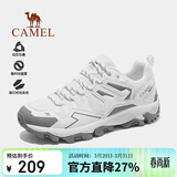 骆驼（CAMEL）王俊凯同款-昆仑山 登山鞋防泼水防滑徒步鞋男女户外运动爬山鞋41
