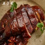 五芳斋江南名卤 熟食卤味即食方便速食下酒菜 600克真空袋装
