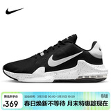 耐克（NIKE）男子篮球鞋AIR MAX IMPACT4运动鞋 DM1124-011黑42