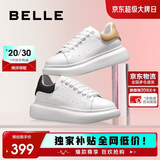 百丽厚底云朵小白鞋新款女休闲鞋撞色板鞋Z2U1DCM5 拿铁杏-经典款 36