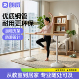 朗威舞蹈把杆家用压腿杆可移动式儿童舞蹈练功杆升降专业成人舞蹈杆 1m 起【红松实木经典】 1m