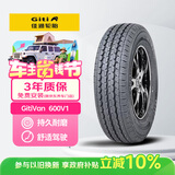 佳通轮胎(Giti)轮胎175/70R14LT 95/93S 6PR LT 600V1适配 五菱荣光/宏光S