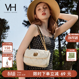 VANESSA HOGAN VH女包茵然软包轻奢通勤斜挎单肩包腋下包生日礼物送女友送老婆