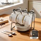Mongdio陶瓷咖啡杯套装 欧式创意陶瓷杯碟 金边六杯六碟六勺1杯架 礼盒装