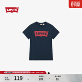 Levi's李维斯情侣美式宽松印花时尚简约舒适潮流纯棉圆领短袖T恤 藏青色 002A0-0002 L
