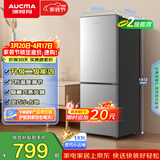 澳柯玛（AUCMA）183升双门小型家用电冰箱家用租房用双开门小冰箱二门冰箱节能低噪 以旧换新 BCD-183HCDNE