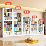 JN JIENBANGONG钢制书架书柜落地图书馆家用学生置物架客厅学校儿孩童收纳储物架 长1米主架【加厚冷轧钢 升级防倒超稳】 六层 2米高*0.3米深【层高可调】