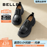 百丽（Belle）百搭牛津鞋女通商场同款通勤厚底小皮鞋B1Q1DCM4预售 黑色 36 (230mm)