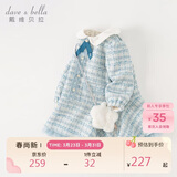 戴维贝拉儿童连衣裙秋冬女童小香风裙子宝宝加绒公主裙冬