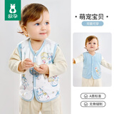 欧孕（OUYUN）婴儿双面马甲春夏外穿宝宝背心夹棉保暖春夏儿童马夹男童女童坎肩 萌宠宝贝【双面设计】 73cm【建议身高：66cm-73cm】