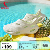 乔丹飞影洞洞鞋男鞋2026夏季透气休闲鞋软弹沙滩凉鞋轻便运动凉拖鞋