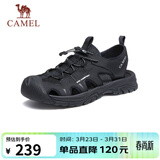 骆驼（CAMEL）户外休闲运动凉鞋包头洞洞沙滩鞋男 G13M076011 黑色 43