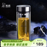 希诺抗菌玻璃杯双层防烫办公车载水杯男高档泡茶杯子XN-9303 360mL