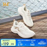 361°运动鞋女春夏季网布透气轻便减震通勤休闲跑步鞋子女682232210-6