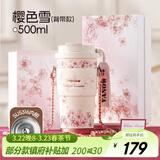 Vanow咖啡保温杯女士高颜值生日礼物不锈钢水杯子教师节礼品实用有意义