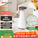志高（CHIGO）抽水器桶装水电动压水器家用饮水机MX-101 白